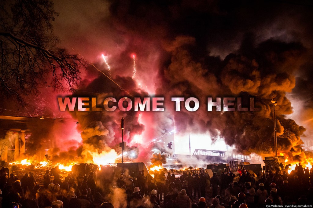 Hell